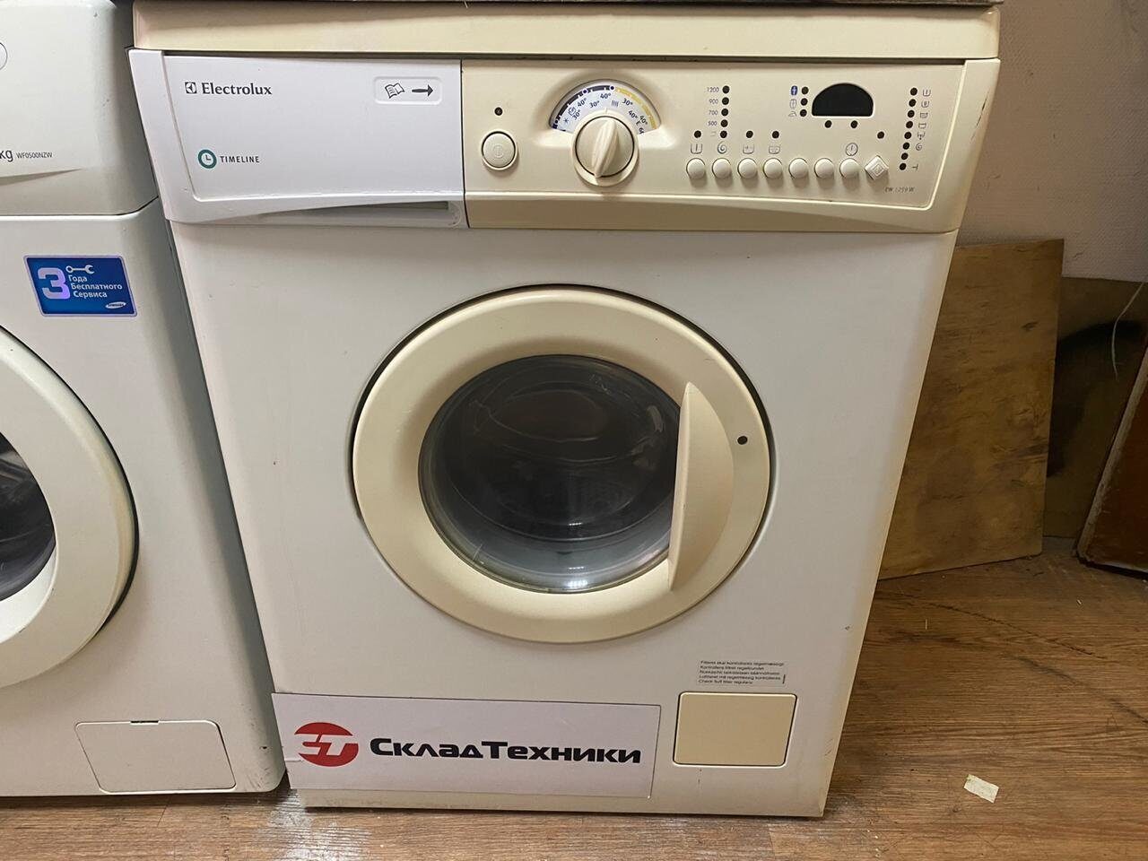 Стиральная машина Electrolux WD80490N